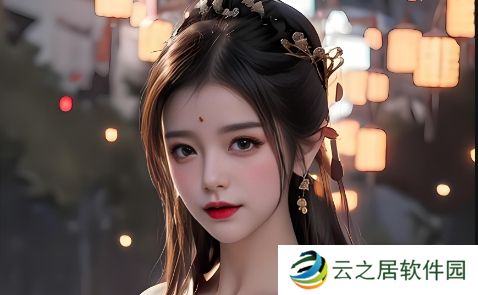 教室爱欲如何影响学生与教师的关系：禁忌与教育界限的探讨